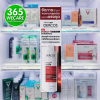 VICHY Dercos Energy+Aminexil Shampoo 200 ml.  วิซี่ เดอร์คอส เอนเนอร์จี+อะมิเน็คซิล แชมพู แชมพูทำควา