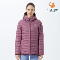 【Hilltop 山頂鳥】Pack&amp;Go Weightless 女款輕量連帽超潑水保暖蓄熱外套 PF22XF11 粉紅
