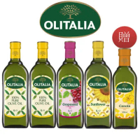 Olitalia奧利塔純橄欖油1000mlx2瓶+葡萄籽油x1瓶+頂級葵花油x1瓶-加贈頂級芥花油