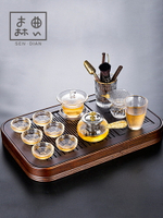 功夫茶具套裝家用客廳茶杯小型玻璃茶壺辦公室會客泡茶茶盤套組
