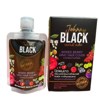 Johnny Black (10 กล่อง) แพ้ยาย้อมผม แนะนำครีมหมักผมย้อมแบบธรรมชาติ  [ไม่มีไฮโดรเจน-แอมโมเนีย-สาร PPD