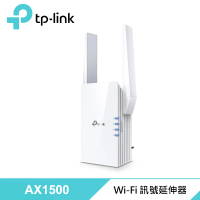 TP-Link RE505X AX1500 雙頻無線網路 WiFi 6 訊號延伸器