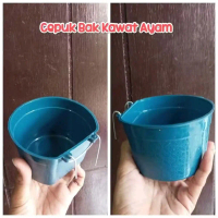 cepuk wadah pakan burung, ayam unggas kawat kecil
