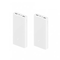 【小米】官方旗艦館 2入組 PB200DZM 小米行動電源3 快充版 20000mAh 18W 3孔輸出(USB-A/Type-C可充)