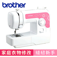 日本brother 實用型縫紉機 JV1400粉漾圓舞曲