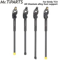 Mr.tiparts Light Foot Support For Birdy3 For P40 Titanium Alloy TC4 Carbon Fiber Super 18/20 Inch Foot Support 83g Bicycle Parts