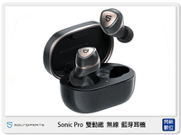 Soundpeats Sonic Pro 雙動鐵 無線耳機 高品質 中高頻音 高速 穩定連線 高續航 (公司貨)