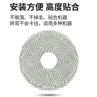 適配追覓掃拖地機器人S10 Pro Plus配件滾邊刷耗材抹布塵袋清潔液