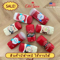 ขายดีประจำเดือนนี้ Old Spice โรลออน สินค้าลดราคาพิเศษ ของแท้ 100% Made in USA