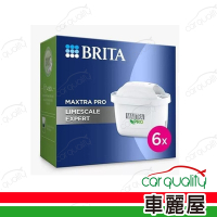 【BRITA】濾芯 BRITA MAXTRA PRO 去水垢濾芯_六入組(車麗屋)