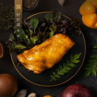 【武麥噫】南洋咖哩舒肥雞胸肉 150g
