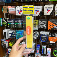 Tennis Guard Kimony Urethane Film U-Guard