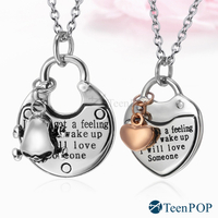 情侶項鍊 對鍊 ATeenPOP 鋼項鍊 鎖住真愛 送刻字 鎖頭項鍊 單個價格 愛心 情人節禮物