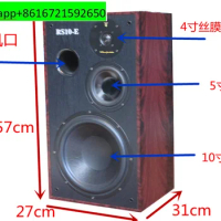 10 inch bookshelf hifi fever, high, medium, and low frequency high-power speakers, three division frequency speakers, one pair
