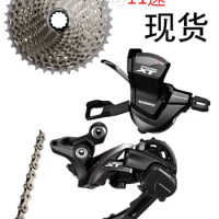 deore XT M8000 Groupset 11s MTB bike right shifter + rear derailleur + chain + cassette