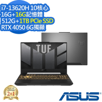 ASUS FX507VU 15.6吋電競筆電 (i7-13620H/RTX4050 6G/16G+16G/512G+1TB PCIe SSD/TUF Gaming/御鐵灰/特仕版)