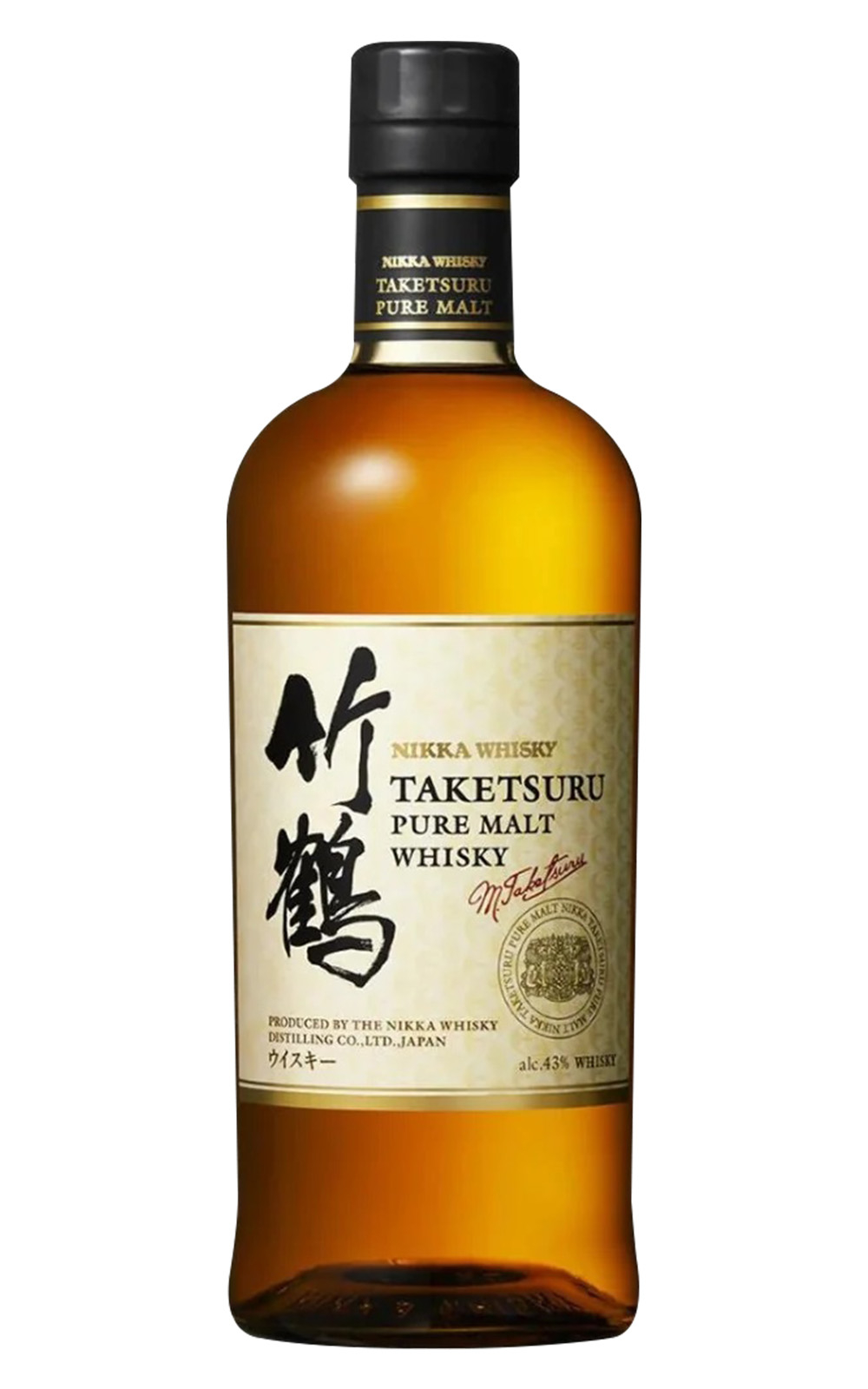 竹鶴25年 ・ニッカウィスキー　未開封 竹鶴25年 新品未開封（竹鶴 25年 未開封 新品）