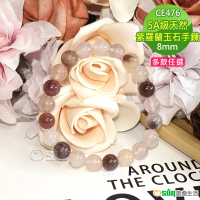 【Osun】5A級8mm天然紫羅蘭玉石造型手鍊(情人節生日禮物飾品母親節水晶手鍊CE476)