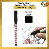 MR HOBBY Gundam Marker Pen Pour Type - For Lining GM301 (Black)