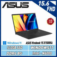 【618加碼】ASUS Vivobook X1500KA-0391KN6000(N6000/8G/512G/W11)