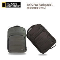 National Geographic 國家地理 極致專業後背包 NGS Pro Backpack L