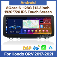 12.3" Android 13 6G+128G Car Multimedia Player Radio GPS Navigation for Honda CRV CR-V 2017-2021 Auto Stereo Audio Video CarPlay