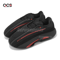 adidas 籃球鞋 Mad IIInfinity 男鞋 黑 紅 科技感 包覆 愛迪達 IF7125