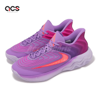 Nike 籃球鞋 Giannis Immortality 4 EP 男鞋 紫 粉 字母哥子系列 緩衝 運動鞋 FQ3681-500