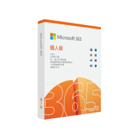 【Microsoft 微軟】Microsoft 365 個人版 一年訂閱 盒裝(軟體拆封後無法退換貨)