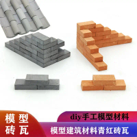 Mô Hình Tòa Nhà Cổ Đại Mô Phỏng Gạch Xanh Thủ Công Tự Làm, Cảnh Quan Siêu Nhỏ Cho Sinh Viên, Gạch Lá
