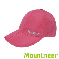 【Mountneer】中性透氣抗UV折帽『深粉紅』11H08