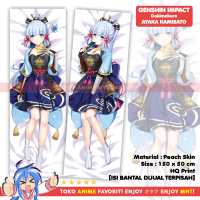 Sarung Bantal Anime Dakimakura Genshin Impact : Ayaka Kamisato