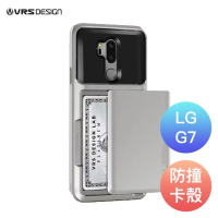 【庫存特價】VRS LG G7 G7+ ThinQ DAMDA GLIDE 卡片收納防撞手機殼｜韓國品牌嚴選