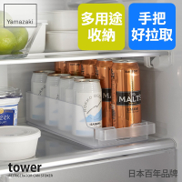 日本【YAMAZAKI】tower冰箱瓶罐收納盒(白)★日本百年品牌★冰箱收納架/飲料架/瓶罐整理
