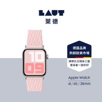 【LAUT 萊德】Apple Watch 38/40/41mm 舒適運動錶帶-粉
