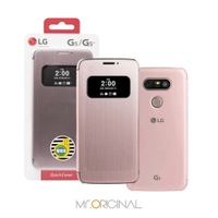 LG G5 H860/Speed H858/SE H845 原廠感應式皮套 CFV-160 粉色 (公司貨)