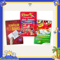 Buku Pendamping - Sarikata Bahasa Indonesia - Peribahasa - Pintar Seni Budaya (Paket 3 Buku) - Lingk