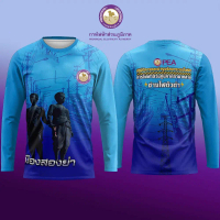 Summer T-Shirts for Women and Men, Power Engineer T-Shirt, Unisex, Printed, Breathable, Round Neck, 