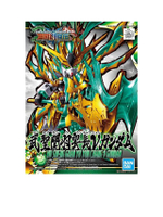 ฟิกเกอร์ SD Wu Sheng Guan Yu (Yun Chang) สีเขียว