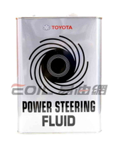 TOYOTA POWER STEERING FLUID 動力方向機油 4L