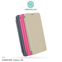 強尼拍賣~ NILLKIN SAMSUNG Galaxy S9 / S9+ 星韵皮套 側翻皮套 防磨 防震 超薄防塵
