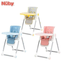 Nuby 多段式兒童高腳餐椅 (灰黃/蔚藍/灰粉)-用餐椅