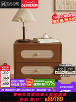 【台灣公司 可打統編】卡得利中古風復古風全實木藤編床頭柜小戶型臥室家用高級床邊抽屜