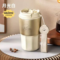 日本泰福高2026新款高顏值女士咖啡杯不鏽鋼保溫杯大容量便攜茶杯