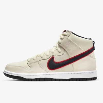 Dunk High Sb的價格推薦- 2023年9月| 比價比個夠BigGo