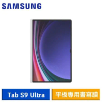 SAMSUNG Galaxy Tab S9 Ultra X910/X916 14.6吋 原廠平板專用書寫膜 (白)*