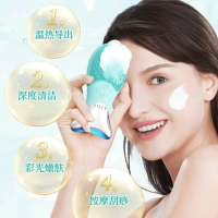 紀芝洗臉儀超聲波硅膠潔面儀清潔美容凈膚神器JUJY-樂購