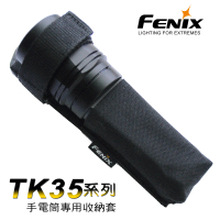 【Fenix】TK35手電筒專用套(#FE Sheath For TK35)