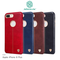 NILLKIN Apple iPhone 8 Plus 5.5吋 英士保護殼 皮革 耐磨 保護套【樂天APP下單4%點數回饋】