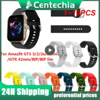 1~10PCS Smart Watch Band For Amazfit GTS 4 Silicone Wrist Strap For Huami Amazfit GTS4 MIni GTS2 GTS2E Bip U/S U